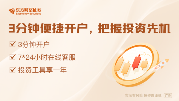 盛盈优配 创新药再迎重要催化！顶级肿瘤学年会召开在即 这些中国企业将参展
