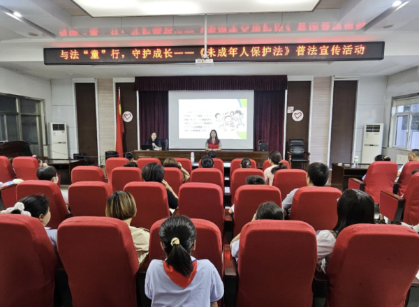 丰泰优配 仙北社区妇联开展与法“童”行普法宣传活动