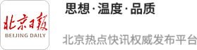 牛掌柜 上半年解决企业诉求28项